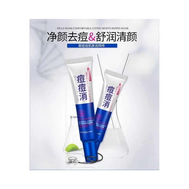 Crema Anti Acn Bioaqua Zona Localizada Piel Grasa Puntos