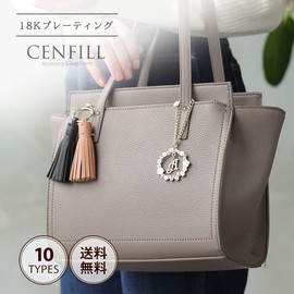 Senfil Crystal & Pearl Initial Bag Charm with 18K Coating, Pearl Glass, Pearl