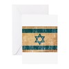 CafePress Israel Flag Greeting Card (20-pack), Note Card with Blank