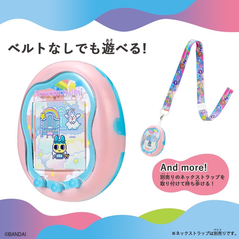 [バンダイ(BANDAI)] Tamagotchi Uni Angel Festival 対象年齢 6才以上
