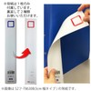 Kokuyo file Tube File S2 Both Open A4 , Blue