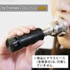 Trombone Thick Pipe Mouthpiece for Practice Brass Buzz Trainer [2025