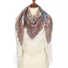 Pavlovo Posad Shawl Manufactory Pavlov Posad Scarf Folklore Tradition 110x110