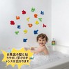 VoSinrly Hiragana Magnets, 76 Pieces, Japanese Magnets, Bath, Refrigerator, Whiteboard
