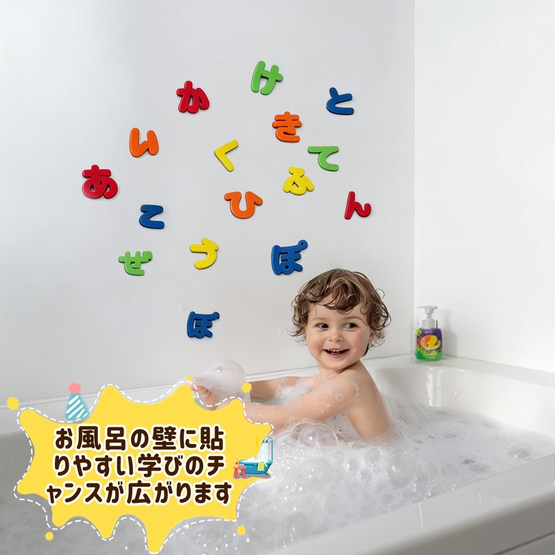 VoSinrly Hiragana Magnets, 76 Pieces, Japanese Magnets, Bath, Refrigerator, Whiteboard