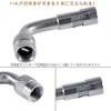 YFFSFDC 90° Extension L Type Air Valve for Motorized Bikes,