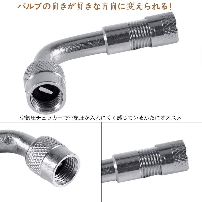 YFFSFDC 90° Extension L Type Air Valve for Motorized Bikes,