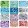 Packing Material, Cushioning Material, Paper, Paper Cushion, Wrapping Material, Choose
