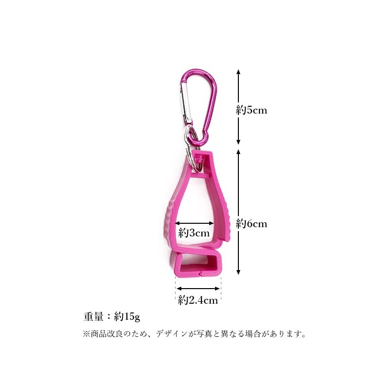 Golf Glove Holder Pink Glove Clip Keychain Gloves One Side