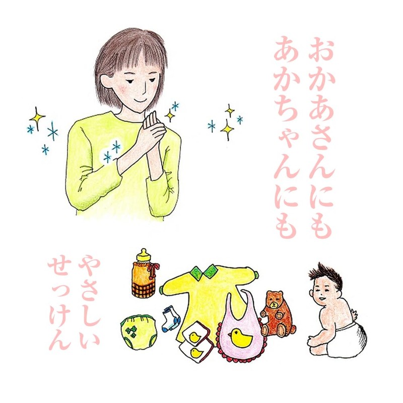 Tenemos Vida Water Soap, 13.5 fl oz (400 ml), Refill