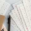 1 Set 365 Days Daily Planner Stickers, Organizing Stickers for