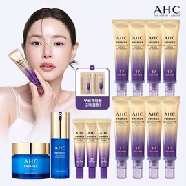 AHC 2025 Latest AHC Eye Cream (B5 Concentrate + B5 Cream) / AHC 2025 최신상AHC아이크림 (B5컨센트레이트+B5크림)
