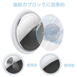 Air Tag Protective Film, TPU Film, Thin Protective Film, Ultra Thin, Shockproof, Bubble Proof, Easy to Apply, Transparent, Surface, 5 Back, 5 Sheets