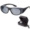 Megan 6725-11 Over Glasses, Goggles, Sunglasses, UV Protection, Polarized, Over