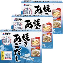 Shimaya Grilled Chin Dashi (0.3 oz (8 g) x 14 P), 3 Pieces