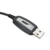CRT PNI-PCCRTMU/V Programming Cable