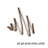 Innisfree [Double Set] innisfree Flat Eyebrow Pencil 0.3g x 2