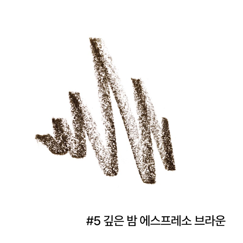 Innisfree [Double Set] innisfree Flat Eyebrow Pencil 0.3g x 2