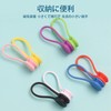 SZSL Cable Clip, Strong Magnet, Cable Organization, Storage, Fastening, Binding,