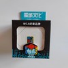 OJIN MoYu MOFANGJIAOSHI Cube Class Room MFJS Meilong Skewb Cubing