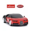 RASTAR Bugatti Toy Car 1/24 Scale Bugatti Chiron RC Model
