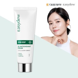 Easydew DW-EGF Triple Antioxidant Cream 75ml x 1 / 이지듀 DW-EGF 트리플 안티옥시던트(항산화)크림 75ml1개