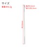 Takagi HANDIWORK Premium Metalworking Coping Saw Replacement Blades for Metal