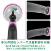 RESTMO Ordinary Hose, Irrigation Nozzle, Heavy Duty, Metal Nozzle, High