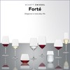 SCHOTT ZWIESEL Forté Burgundy Goblet (Set of 6), Burgundy Glasses