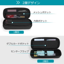 ProCase Pencil Case, EVA Hard Shell Pencil Case, 2 Layers, Large Capacity, Stationery Pouch for Students, Office Supplies, Wrist Included, Black, Pencil Case