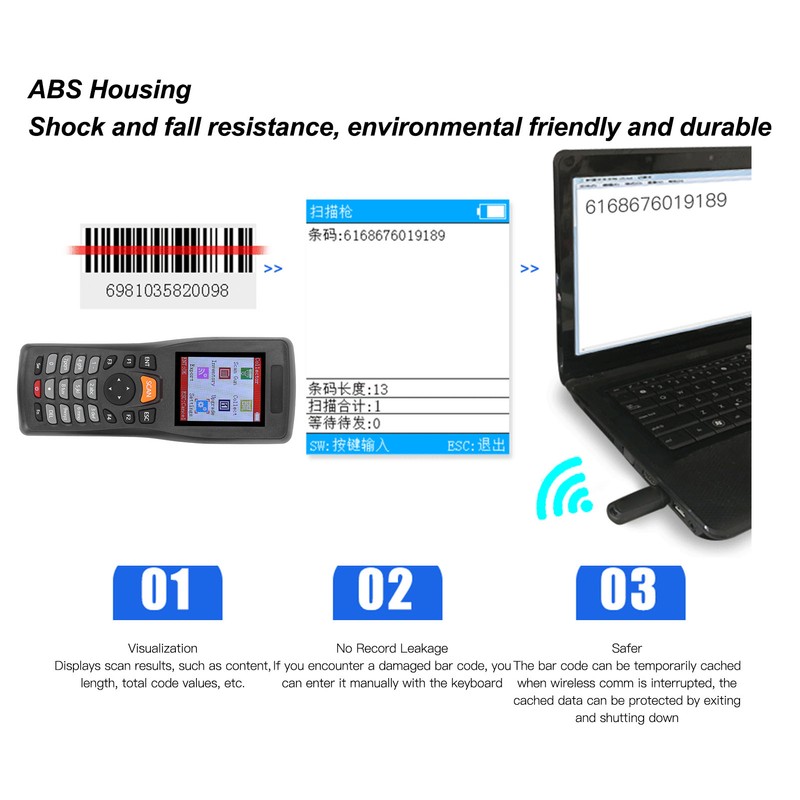1D Barcode Scanner 2.4GHZ Wireless Data Collector Portable Inventory Scanner