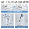 スマホスタンド コンパクトで持ち運びに便利 白 折りたたみ伸縮性 マルチアングル調整 フリーリフト すべりどめ 水平/垂直 各種携帯電話のタブレットサイズを適用