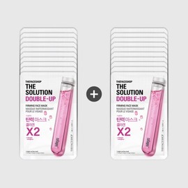 The Solution Double Up Elastic Mask Sheet 10+10 / 더 솔루션 더블업 탄력마스크시트 10+10