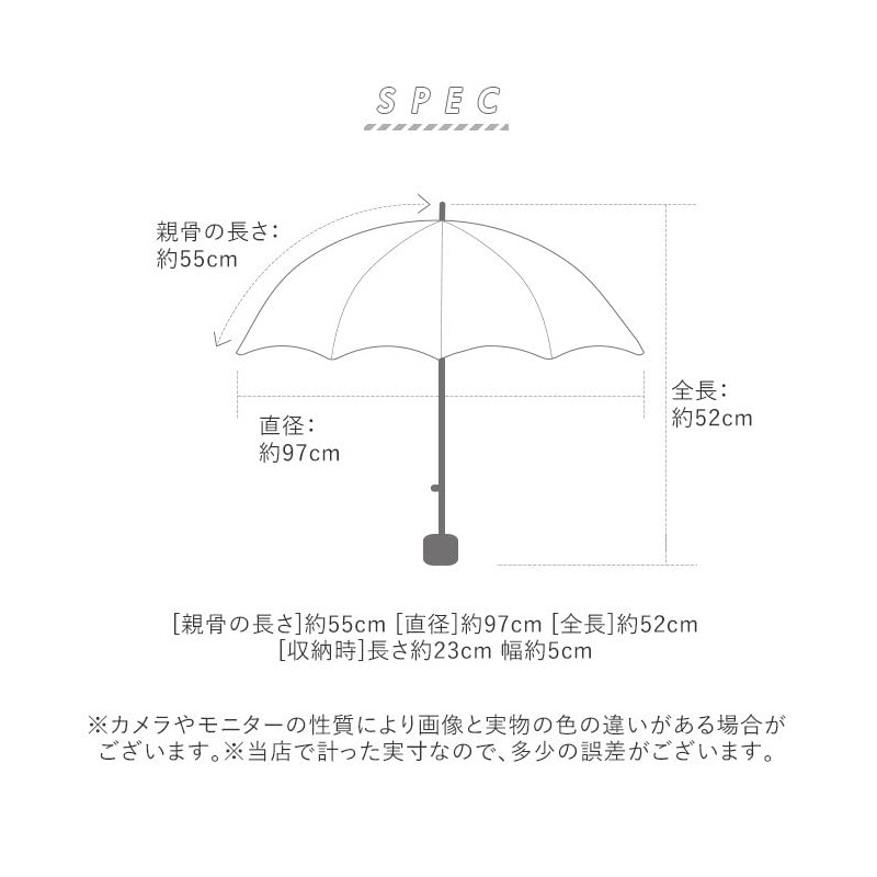 Nifty Colors 1426RD Folding Umbrella, Flower Layer Carbon, Lightweight Mini