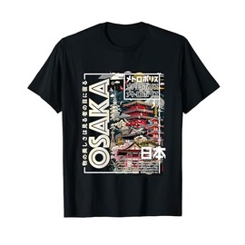 Osaka City 90s Retro Japan Aesthetics 80s Osaka T-Shirt