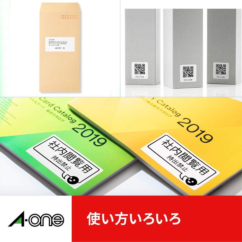 エーワン ラベルシール NYPラベル ノーカット 100枚 73301