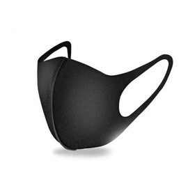 Comfortable 3D Contoured Reusable Washable Fashion Mask - 5 Pack Black Washable