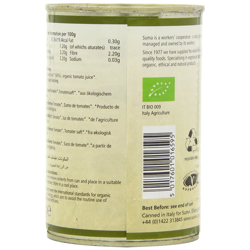 Suma Organic Chopped Tomatoes 400 g