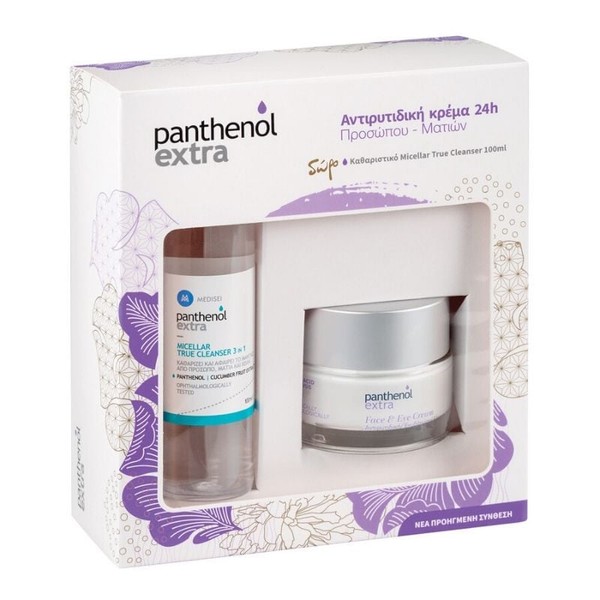 Panthenol Extra Face Eye Cream 50 ml & Micellar Cleanser