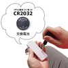 Tabata(タバタ) スコアカウンター デジタルスコアカウンター EASY ONE PLUS(イージーワンプラス) ゴルフラウンド用品 GV0906 BK