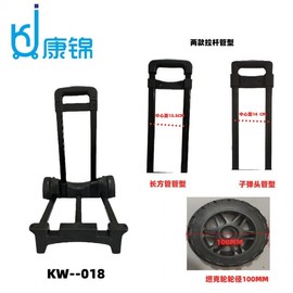 Portable Foldable Shopping Trolley Cart with Extendable Handle - Full Load Capacity One Size/Black