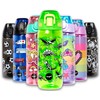 Fringoo - Dinosaur Lunch Time - Kids Water Bottle with