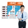 Plus 2 months supply of milk thistle, which is good for real doctors / 리얼닥터 간에 좋은 밀크씨슬에 플러스 2개월분
