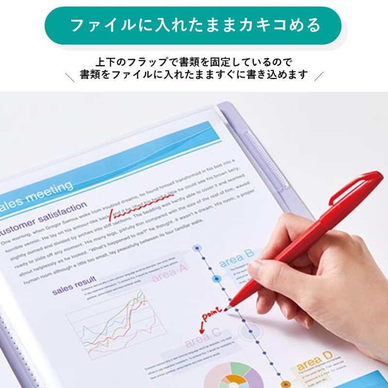 King Jim 8632W-Min Kakiko Clear File, A4 Portrait, 40P, Mint