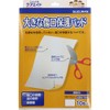 CareAid Large Scuff Protection Pads 3.9 x 5.9 inches (10