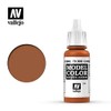 Vallejo German Uniform Paint, 17ml