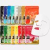 Marie 마리에 울트라 하이드레이팅 마스크팩 16종 [오이] Marie Ultra Hydrating Mask Pack 16 Types [Cucumber]