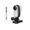 SHEAWA Insta360 Go 3/Go 3S Frame Extension Mount Adapter Bracket