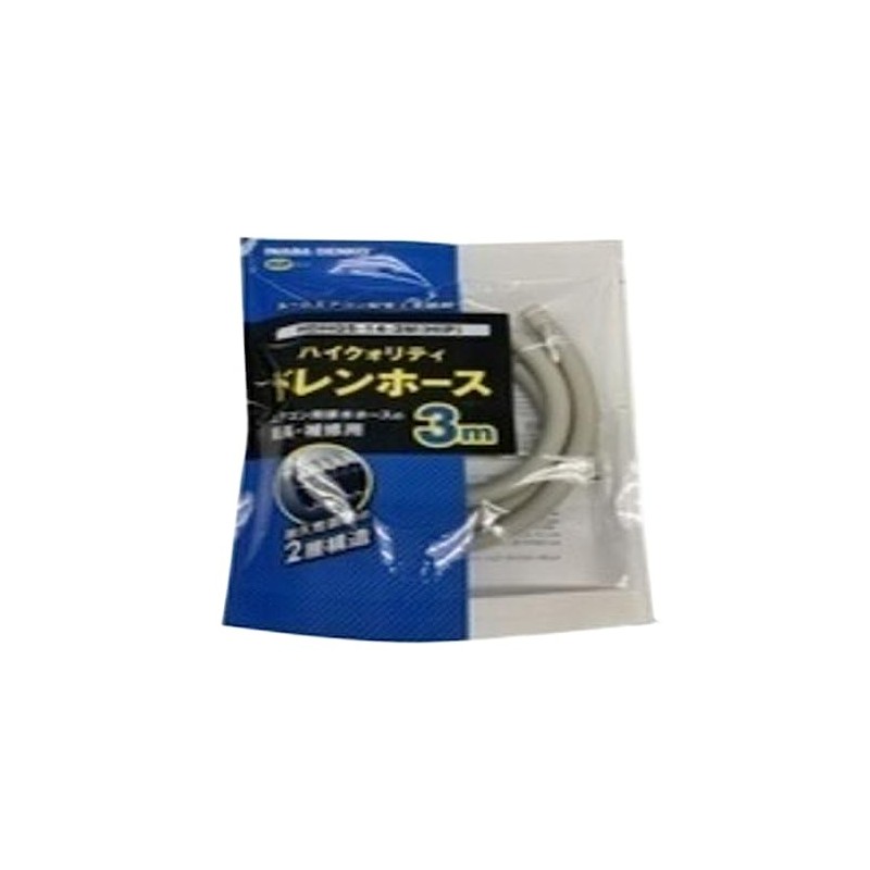 Inaba Denko HDHQS-14-4M-HIP High Quality Drain Hose 16.4 ft (4