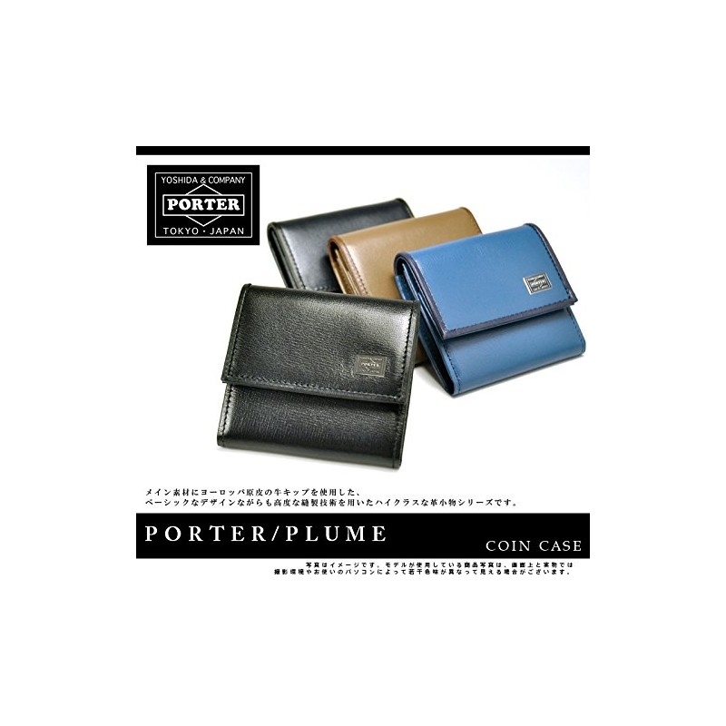 Porter PLUME Coin Purse, 3.Navy